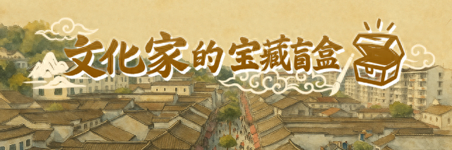 邂逅吴山烟火 这条CityWalk路线为何“最杭州”？
