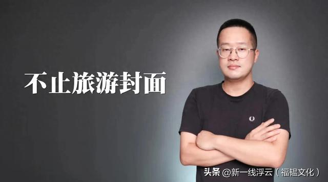 “哈儿山”停业、索道落地：南山正在又“破”又“立”？