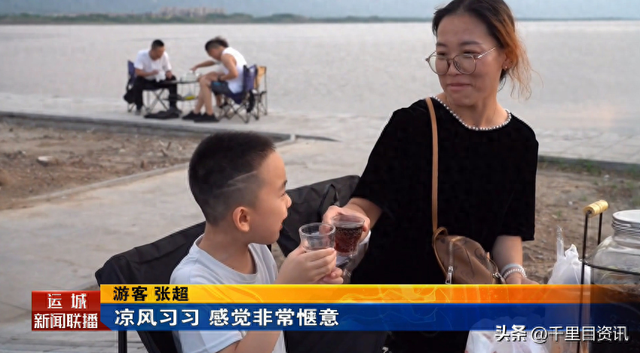 盐湖：烟火与浪漫的约会