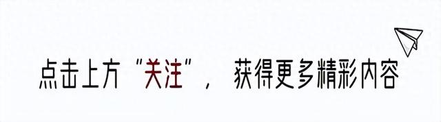 2025年10月4日 第5页