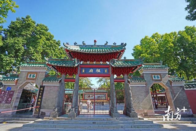 向世界发出邀约！就在本周末，佛山文旅盛会来了