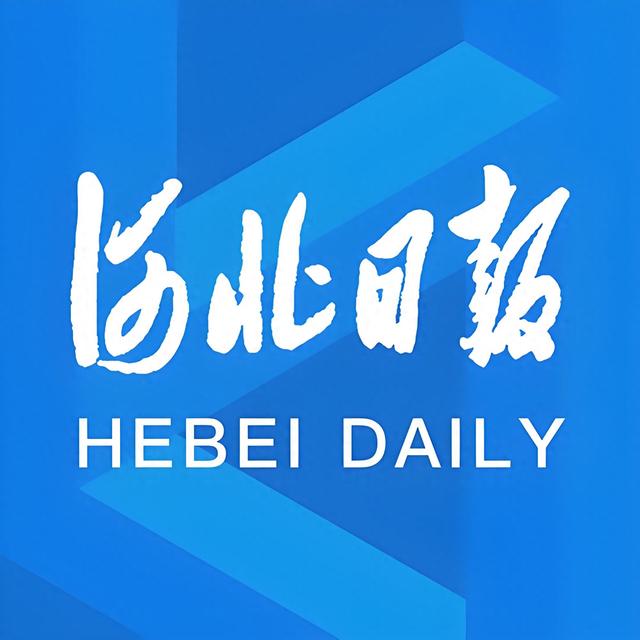 聚焦雄安新区丨雄安新区举办人工智能创新创业活动