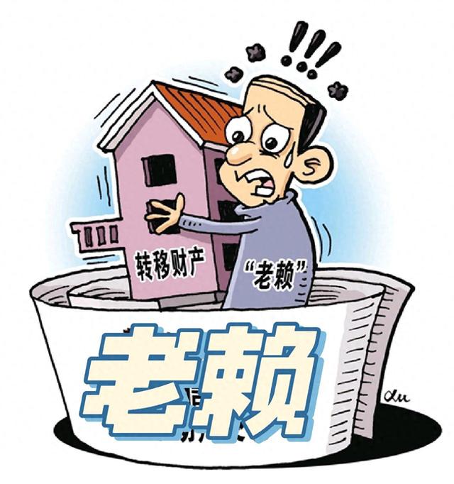 怎么对付欠钱不还的人（欠钱不还手把手教你治老赖）