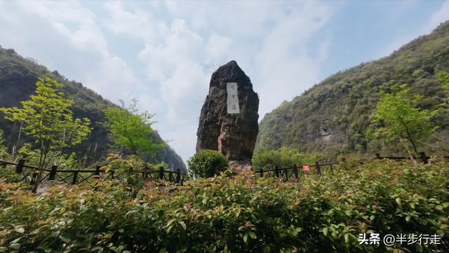湖南边城：石门县黄虎港峡谷风光欣赏！