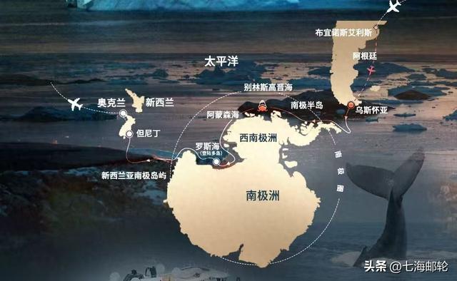 33天半环南极大陆 南极半岛罗斯海 所到之处不常规航行在地图的边界