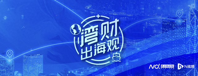 高薪挖人？原vivo品牌副总裁贾净东加盟安克创新任CMO