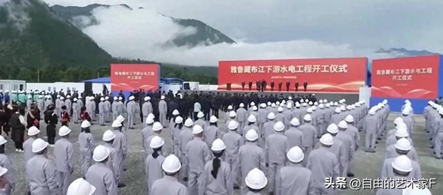 印度“学乖了”，雅鲁藏布江开工，莫迪一声不吭，美要失望了