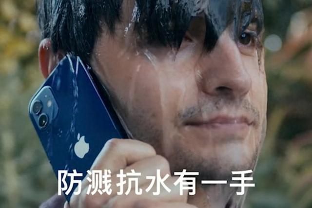 良洲