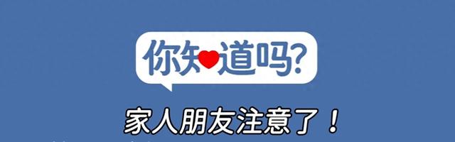 明日冬至，牢记：1不洗，2不送，3不穿，4要吃，吉祥圆满福气旺