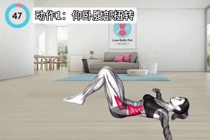 人到中年，腰腹赘肉多？5个动作专减小肚子，两侧腰赘肉！
