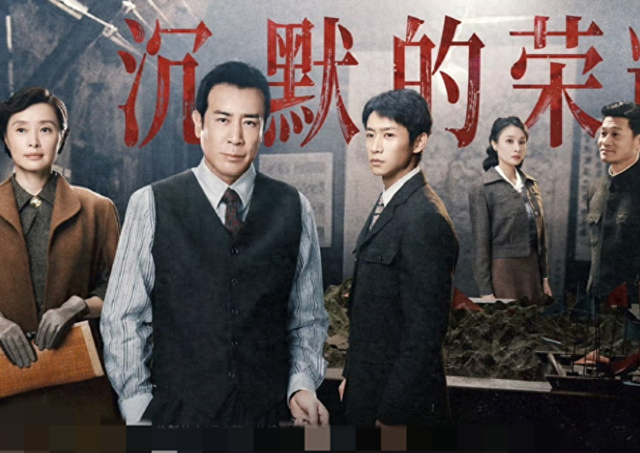 吴石牺牲13年后，建丰同志震怒，发现派去大陆的特务全在糊弄他！