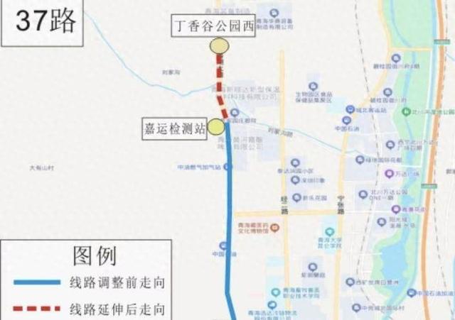 西宁新晋打卡地！丁香谷正式开园，21万株丁香竞相盛放
