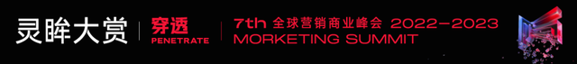 广告优化方案（2023 年优化广告活动的 5 种方法）