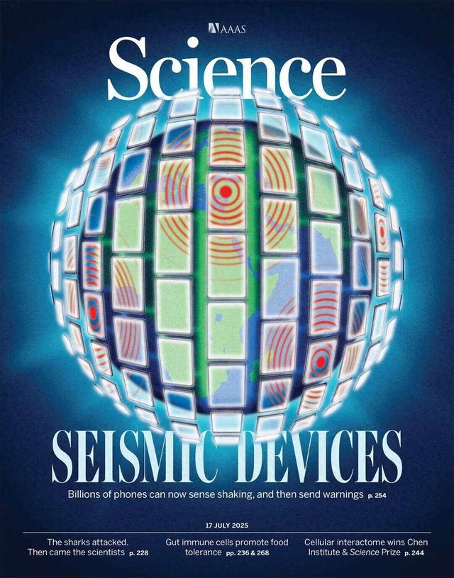 他们把20亿部手机连成网，干成一件大事，发了Science封面