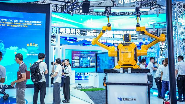 2025年数博会勾勒数字经济创新图景
