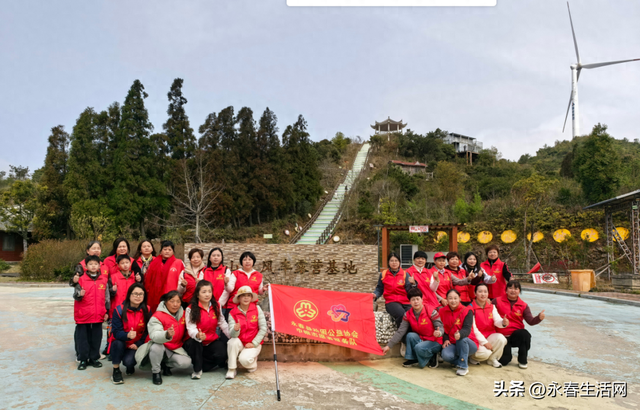 巾帼志愿行！永春县助困公益协会开展三八节环保徒步活动