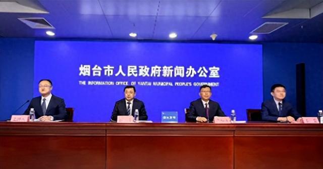 “烟台旅游卡” 发行！24家旅游景区全年无限次畅玩