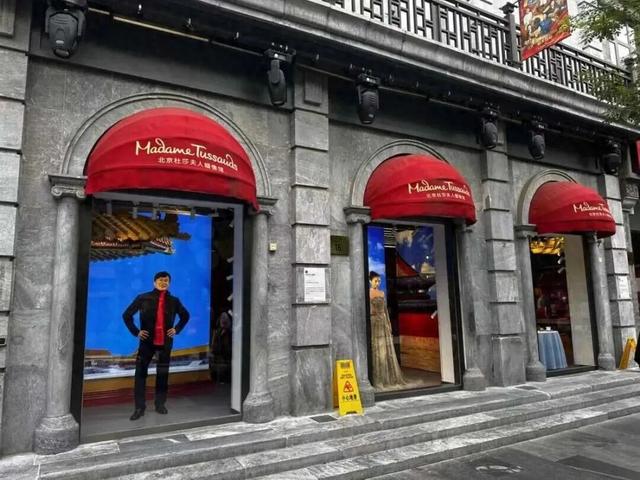 又一网红景点跌落神坛！门票半价没人去，母公司巨亏47.9亿元