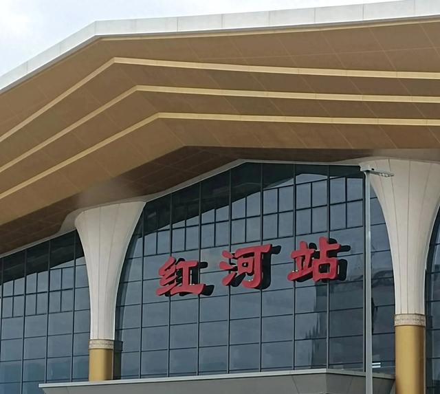 滇游行纪之三:蒙自！蒙自！
