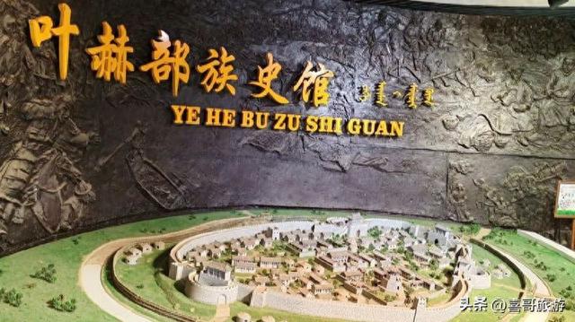 探秘三代皇后故乡！吉林这宝藏景区，藏满清朝秘史与北国桃源风光