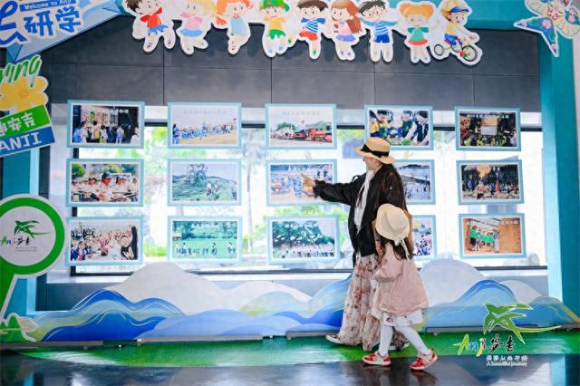 今年春假，浙江安吉向全国中小学生免单