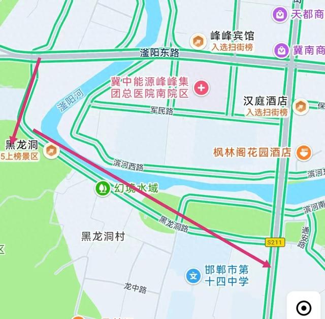 全线禁止！邯郸 1 地最新通告！