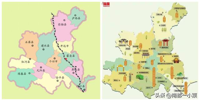 云南红河州，四大古镇