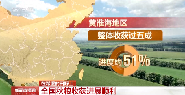 工作组已赴地方！部长前往河南，走进一线查看情况
