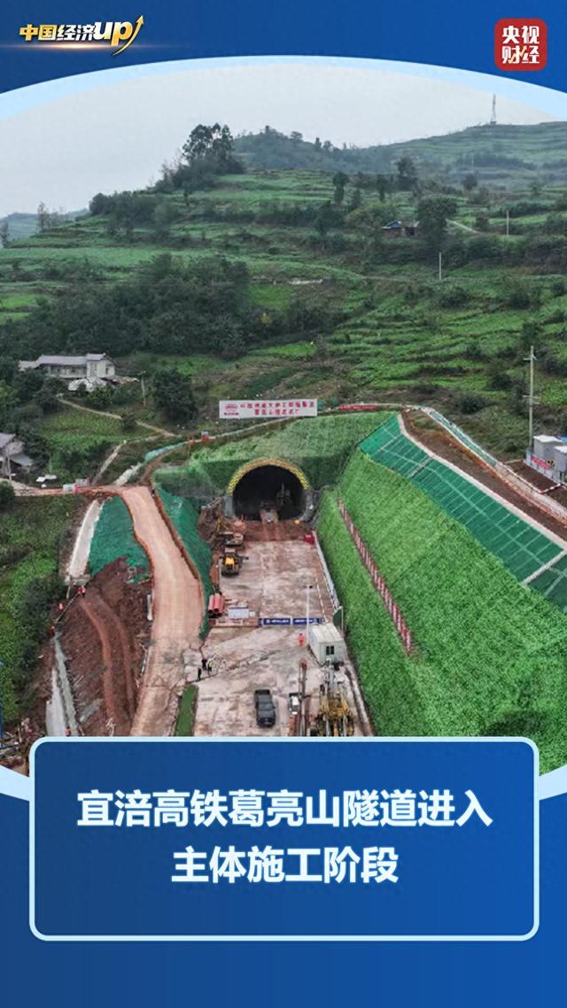 2025年11月18日 第14页