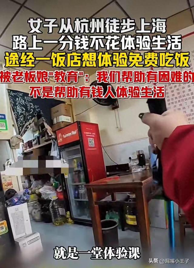 天下真有免费的午餐吗？