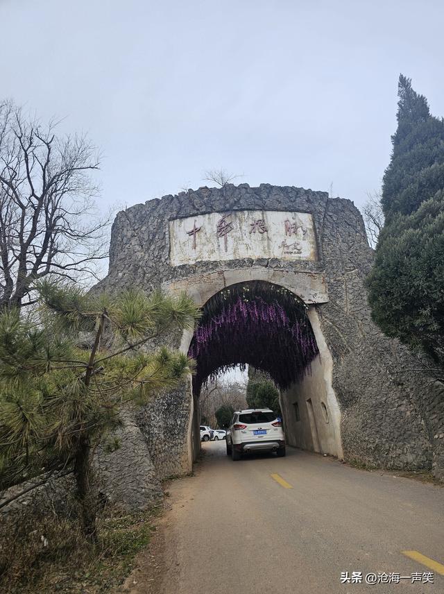始祖山中华根脉，每周到此一游，不枉来世走一遭，身体心理都健康