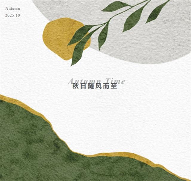 国庆回顾 | 你绝对想不到，这些景区活动有多会玩