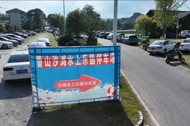 锻造担当“导游” 赋能文旅新篇