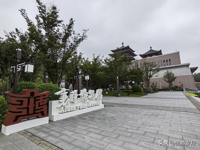 襄阳博物馆打卡
