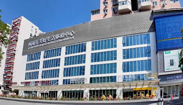 在丰台就能“沉浸式逛东北”？这个新晋宝藏地，让你不出京秒穿大东北