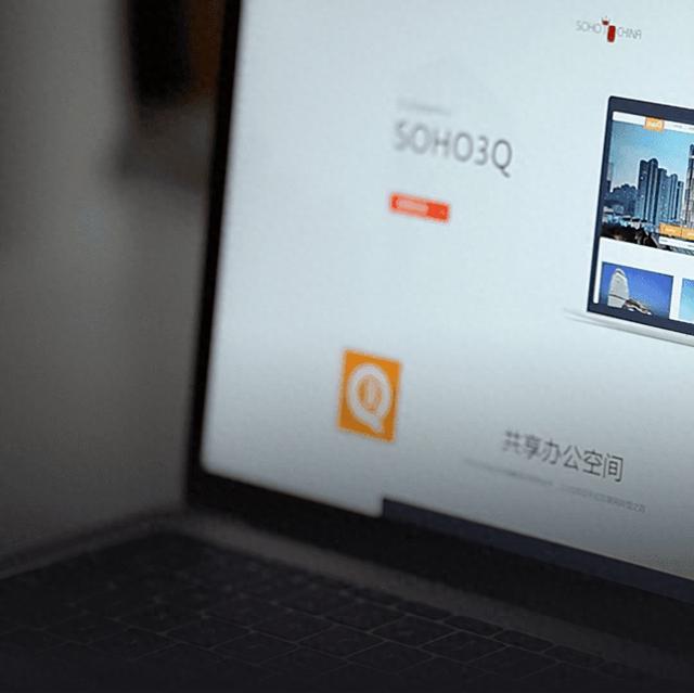 网站建设专业介绍（网站建设哪个公司专业）