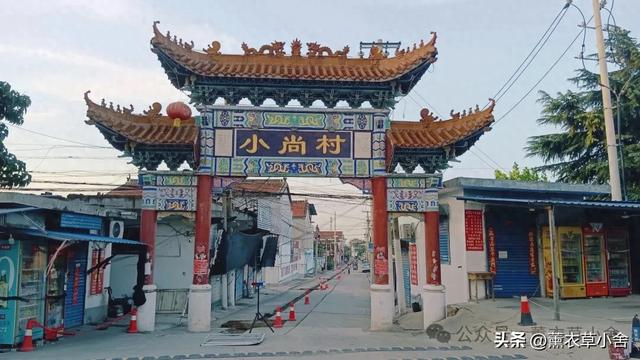 焦作武术传承地,藏着龙山和商文化遗址