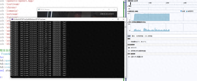 【OpenCV C++ 实战】RTSP 流处理：实时播放与逐帧保存终极指南
