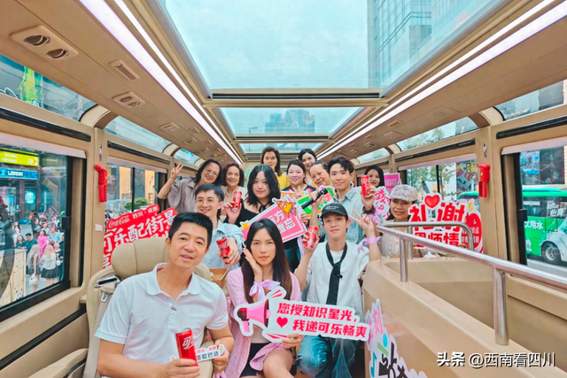 丹桂飘香时，师恩回馈季！成都这些地方开启教师节专属福利好暖心