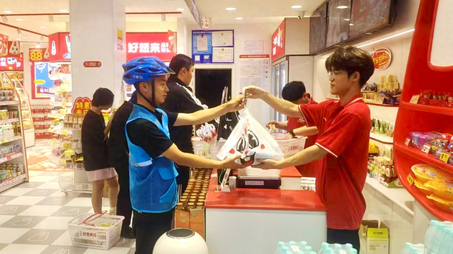 门店辐射半径扩大两倍 好想来接入淘宝闪购2个月登上零食品类第一