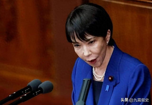 难怪高市早苗不松口	，日本等1个特殊日子，中方主动邀日首相访华