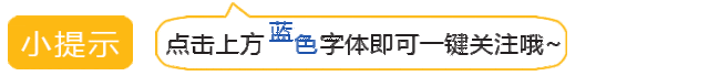 明确了！这三类人员，不允许弹性延迟退休！