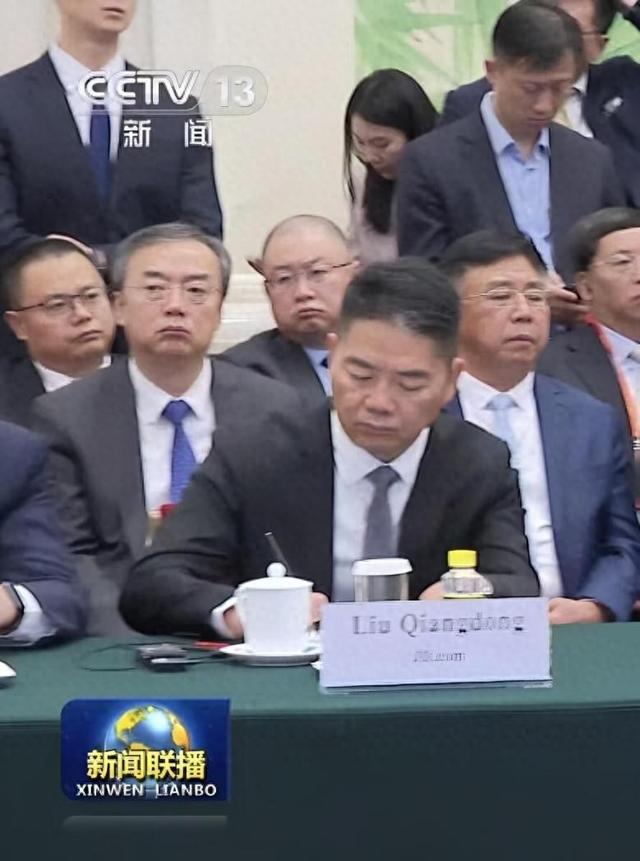 刘强东参加总理座谈会后 京东宣布要让1000个海外品牌实现百亿销售