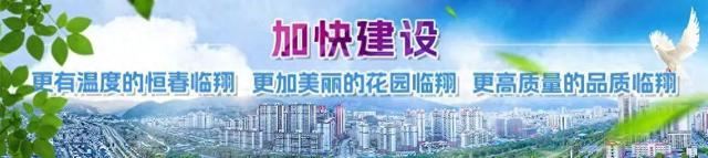 9月28中午11:30，《秋居云南》直播，来临翔炫一杯秋日特调！
