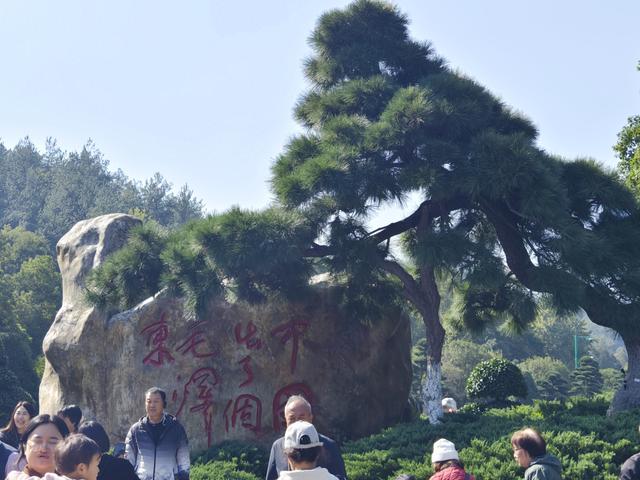 乘着高铁游湘西（2）