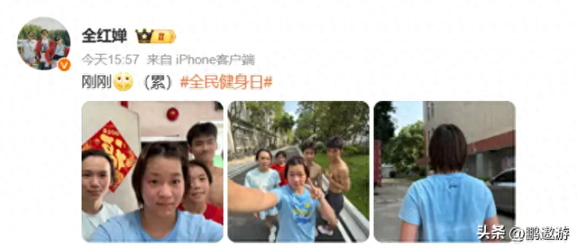 全红婵近照曝光，变瘦“打脸”黑粉，多个教练赞其努力刻苦