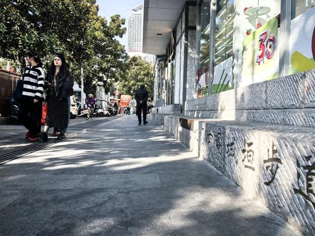 老贵阳·城厢街市丨在烟火中“复刻”百年文脉！贵阳历史城垣步道即将亮相
