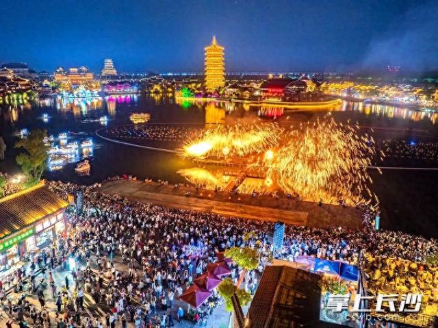 千年窑火启新航，长沙新华联铜官窑国际文化旅游开发有限公司更名