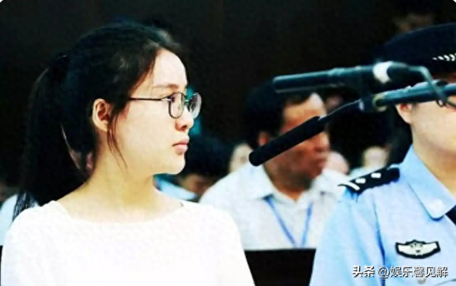 在上海被抓捕的5位明星，恶行累累前途尽毁，最后一个太可惜