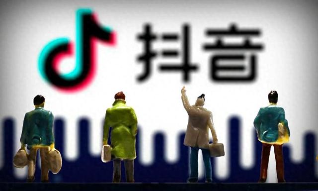 抖音电商：今年平台已拦截劣质商品56万件